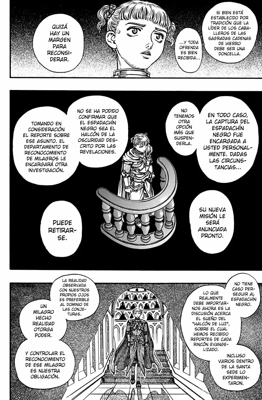Berserk Capítulo 131 - Page 17