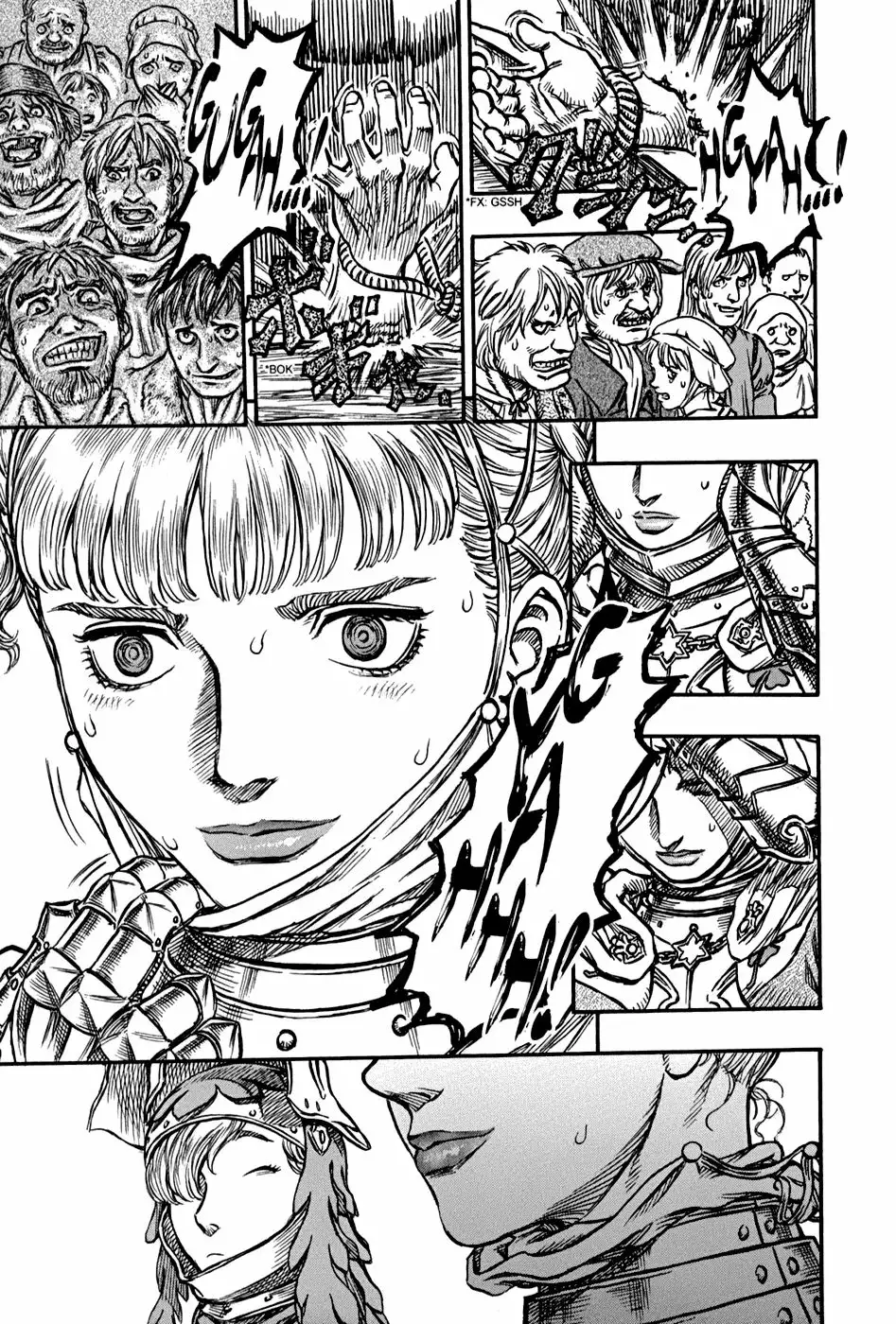 Berserk Capítulo 132 - Page 17