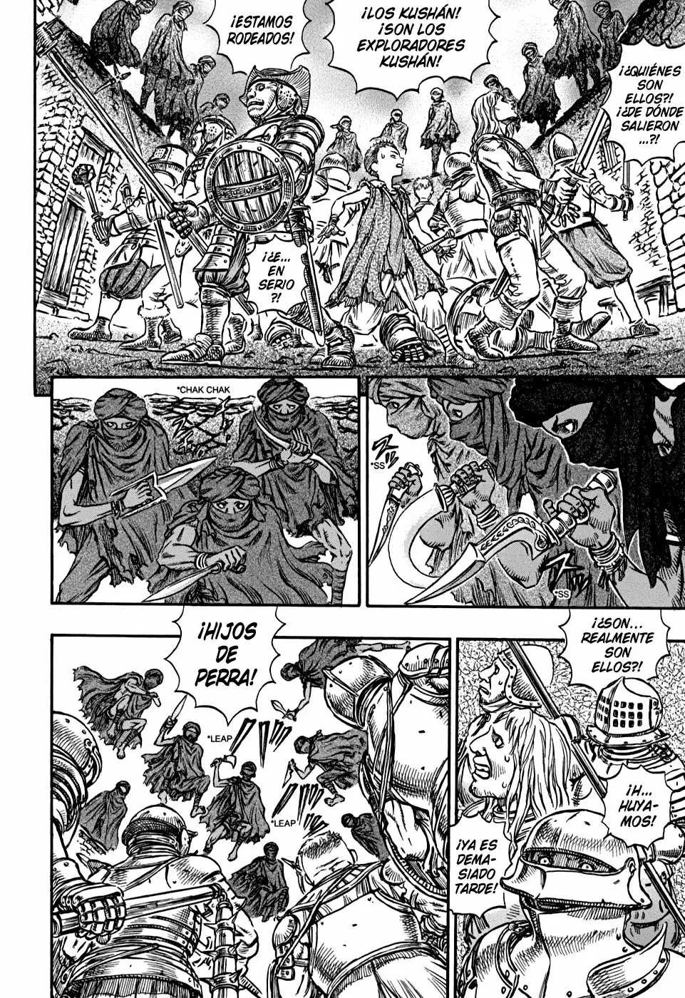 Berserk Capítulo 133 - Page 15