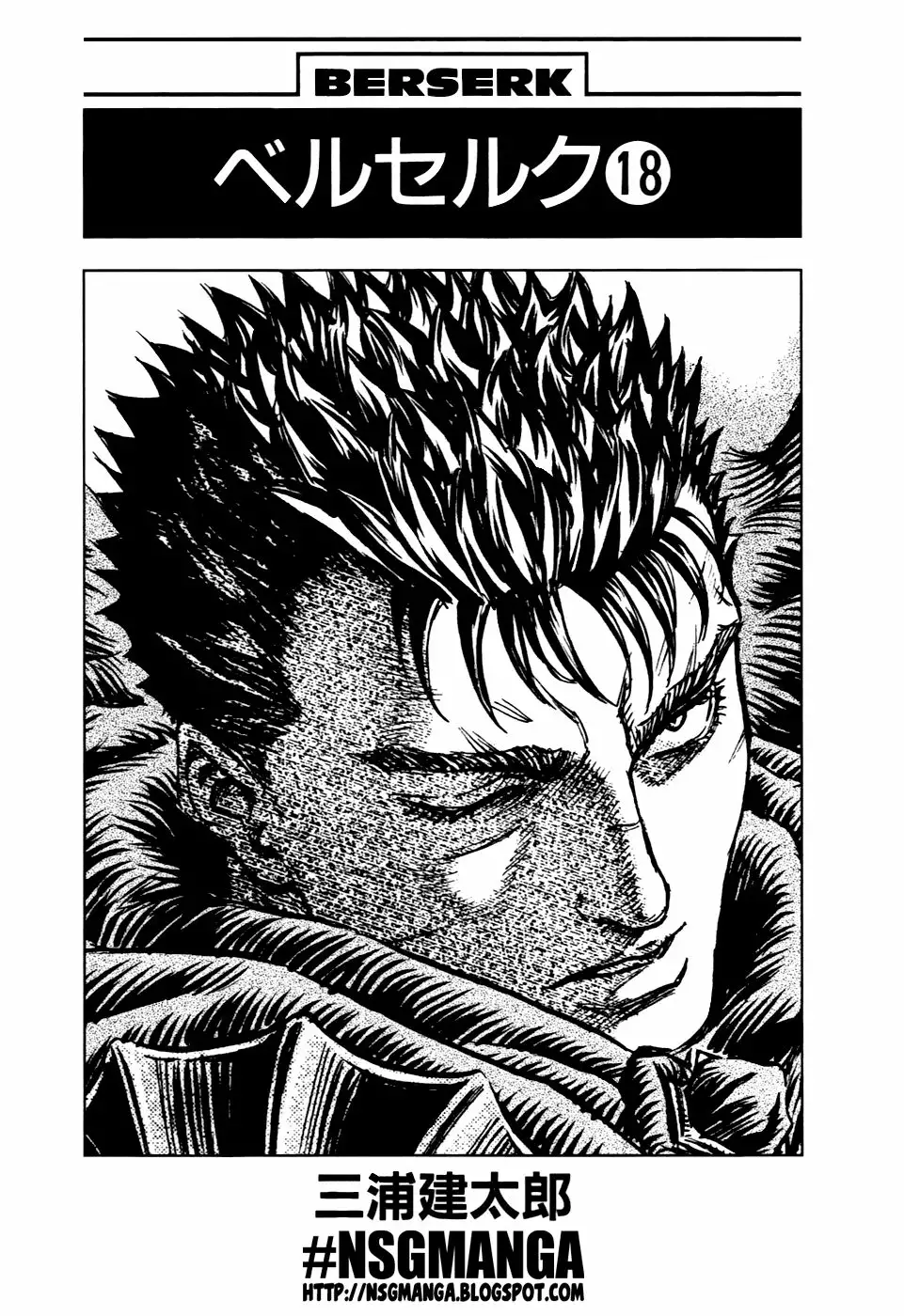 Berserk Capítulo 133 - Page 5