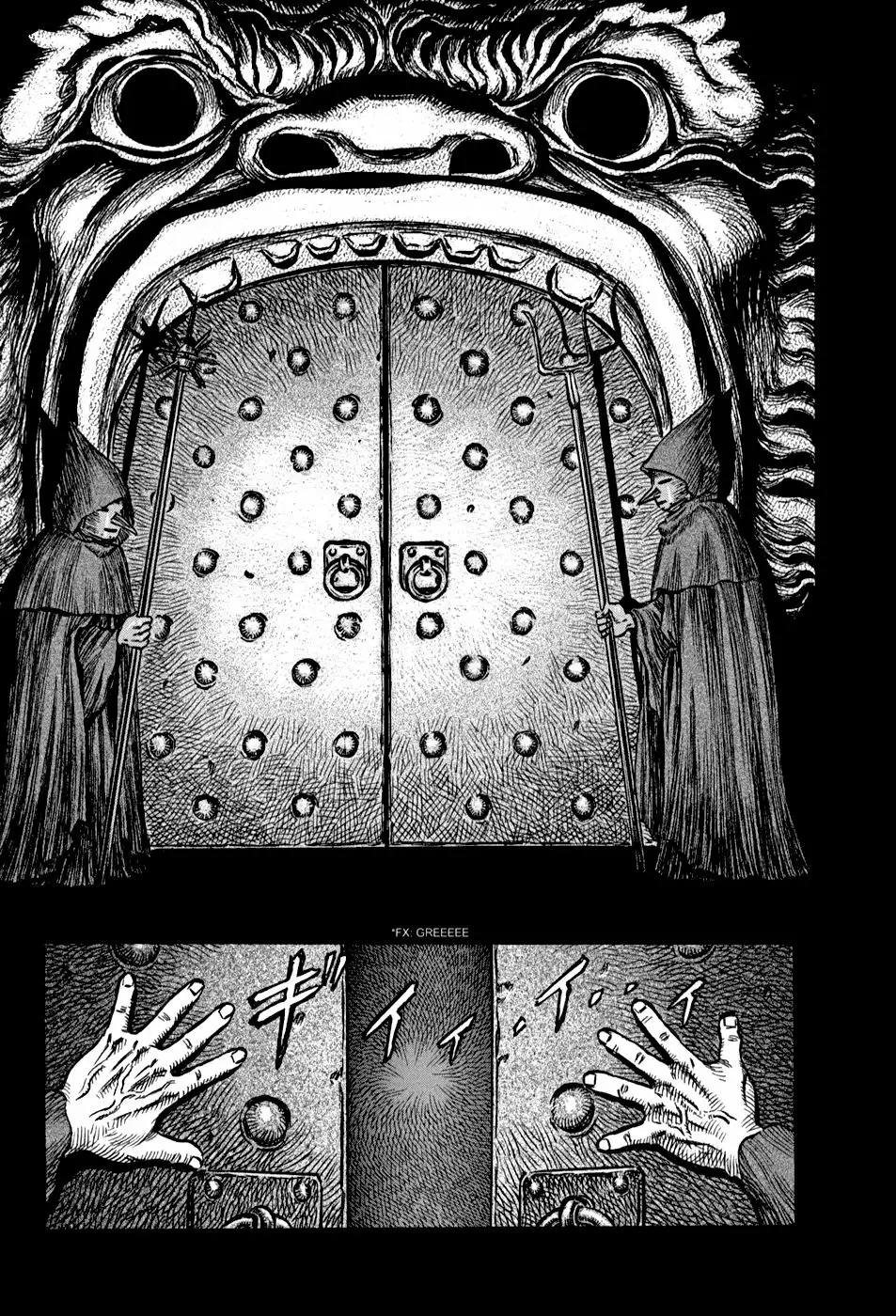 Berserk Capítulo 135 - Page 15