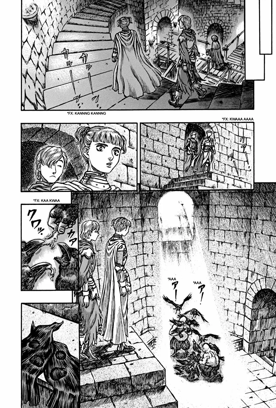 Berserk Capítulo 137 - Page 11