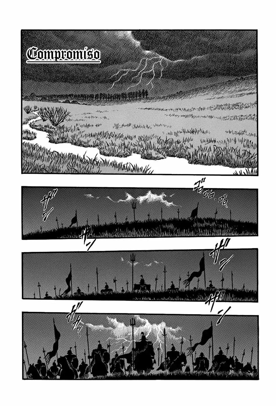 Berserk Capítulo 14 - Page 1