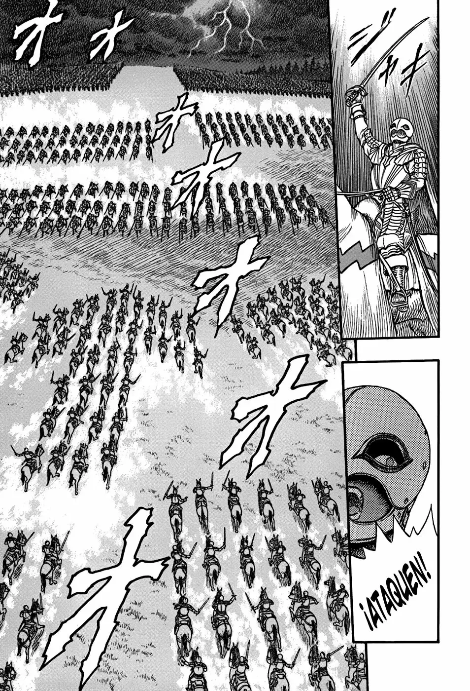 Berserk Capítulo 14 - Page 4