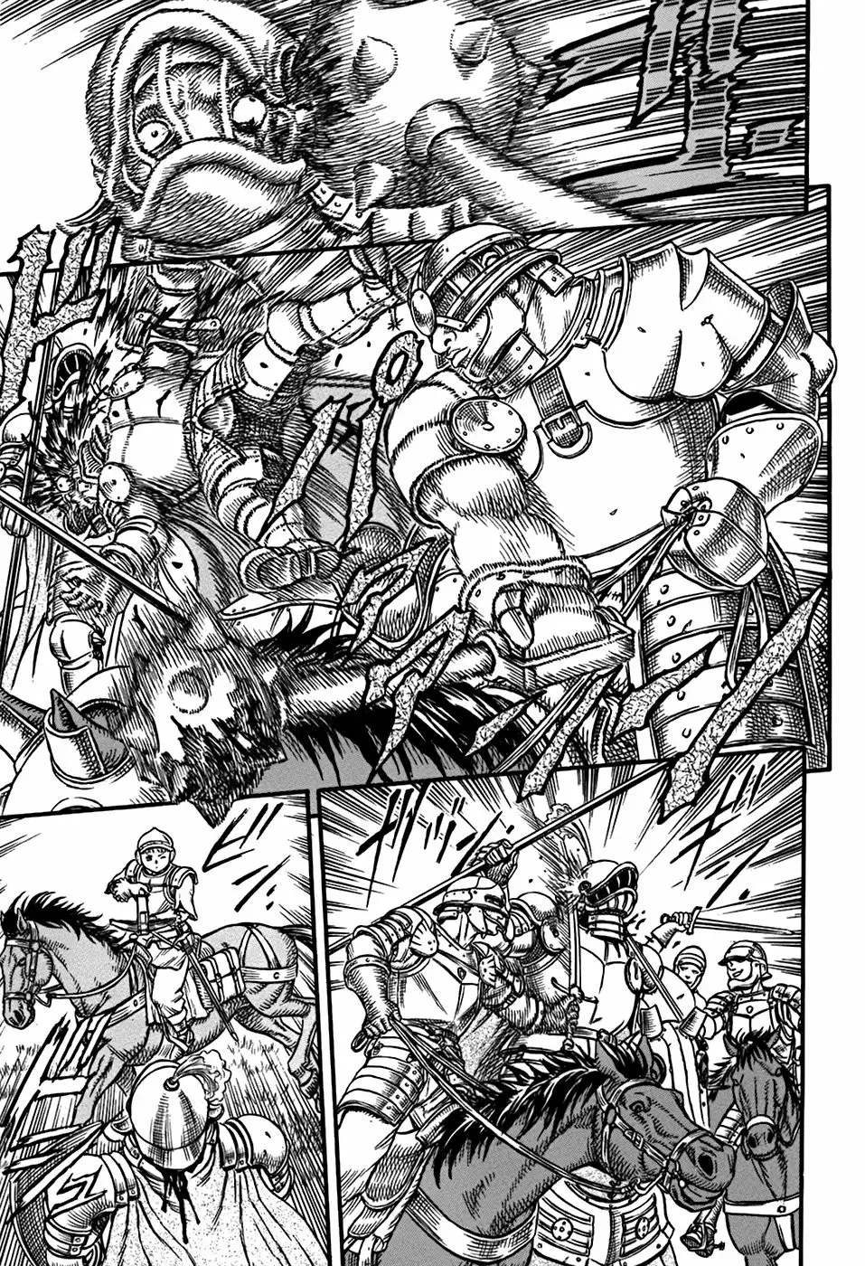 Berserk Capítulo 14 - Page 6