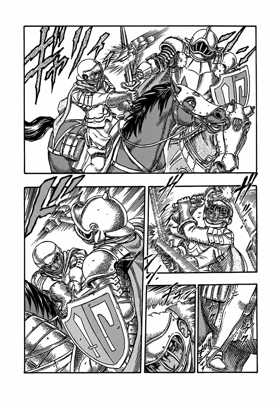 Berserk Capítulo 14 - Page 8