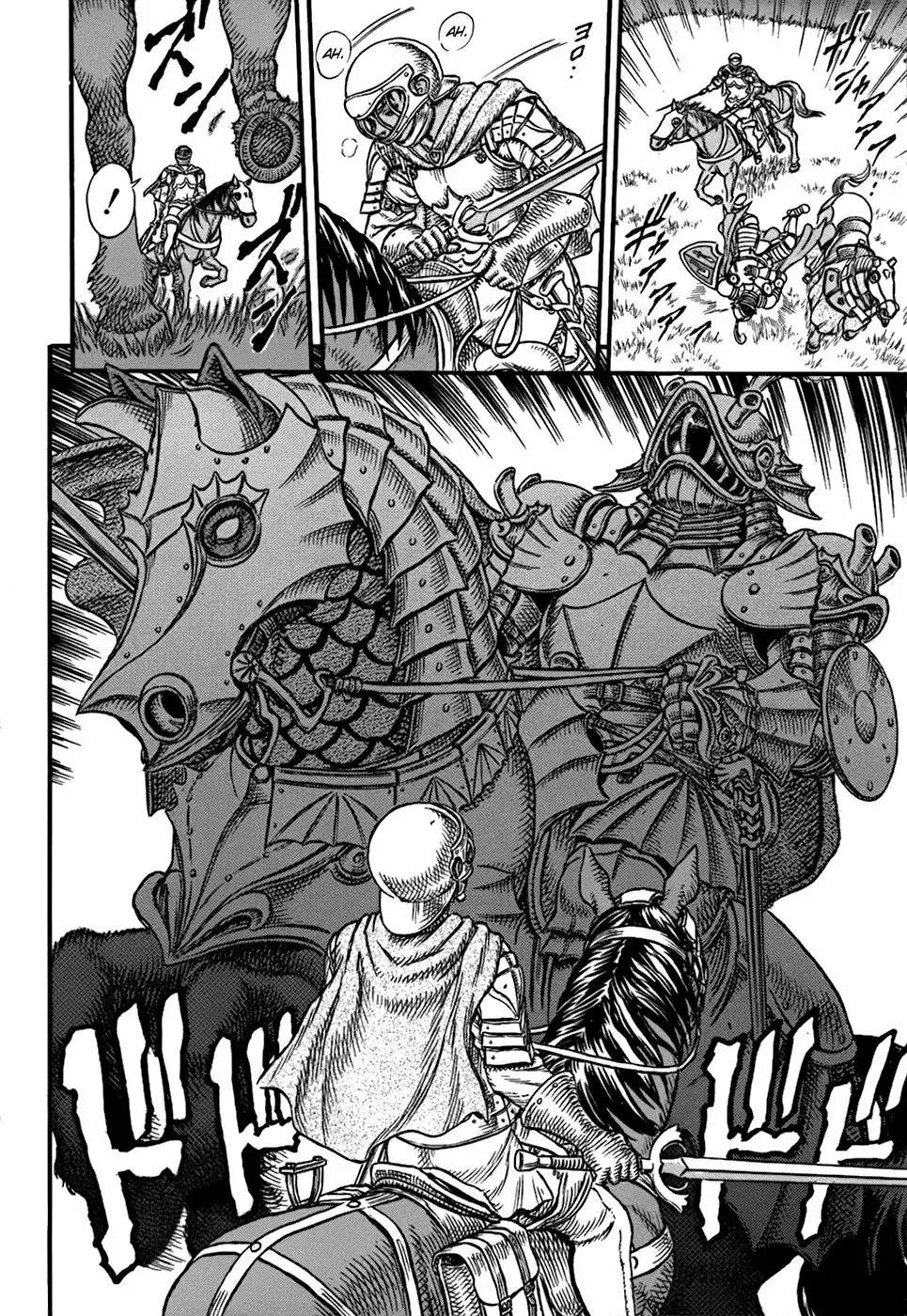 Berserk Capítulo 14 - Page 9