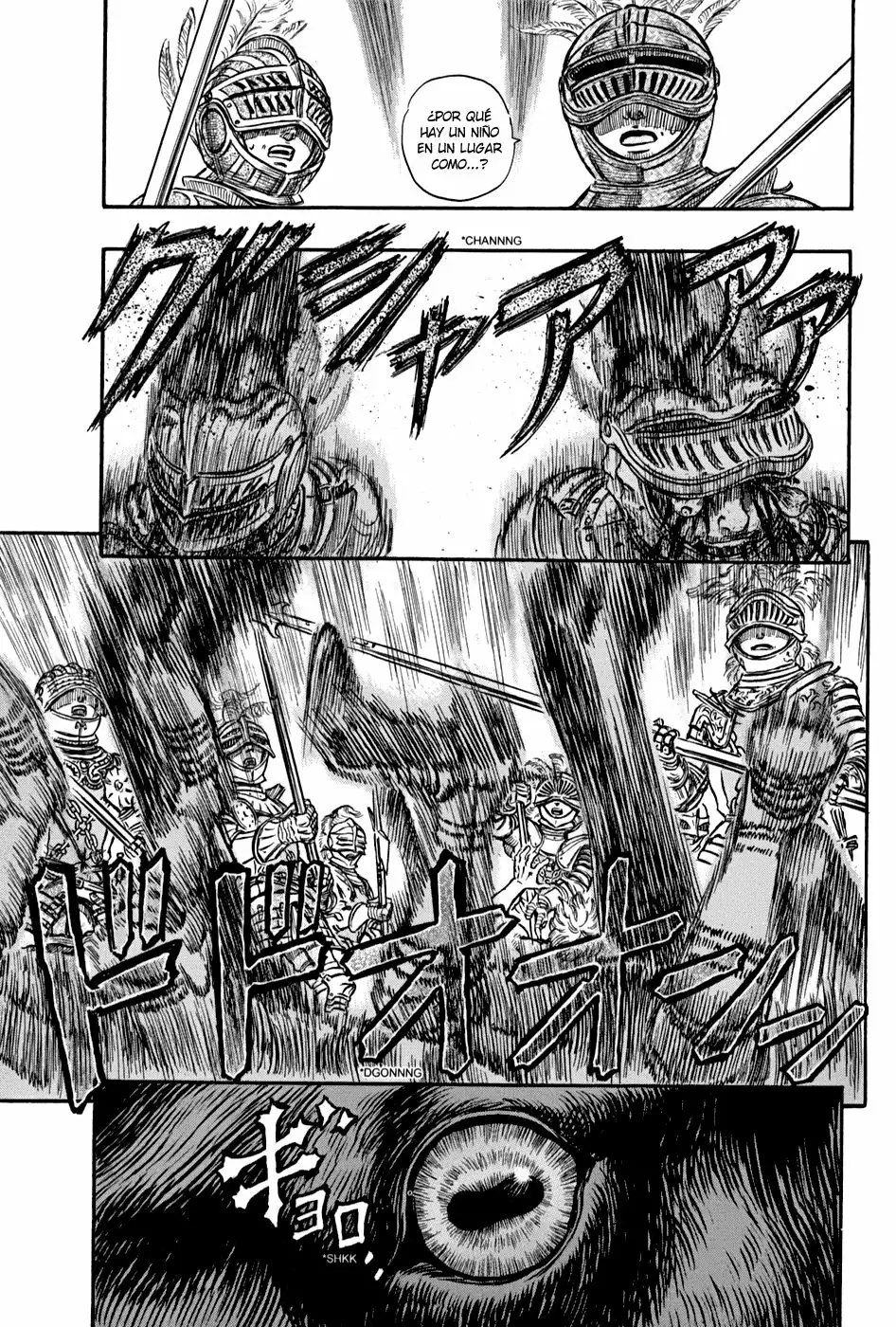 Berserk Capítulo 147 - Page 14