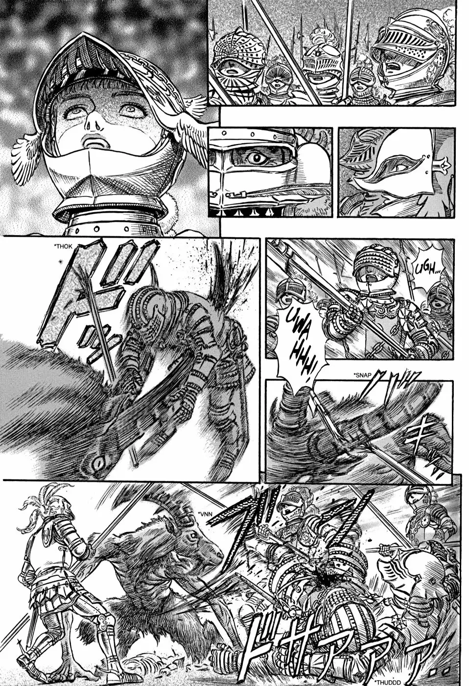 Berserk Capítulo 147 - Page 16