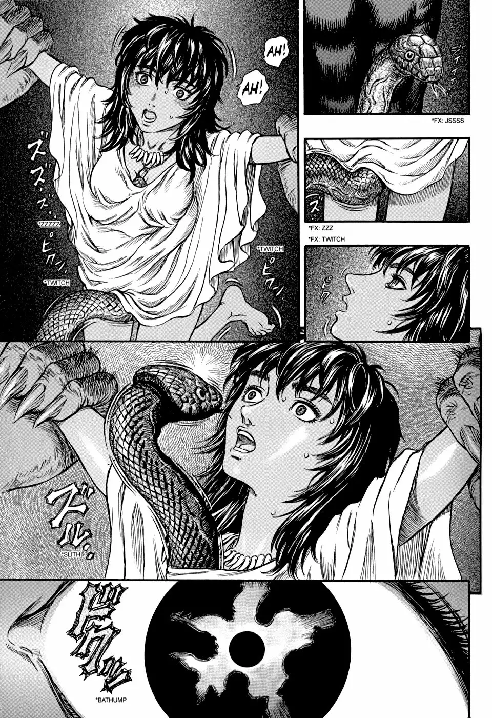 Berserk Capítulo 148 - Page 4
