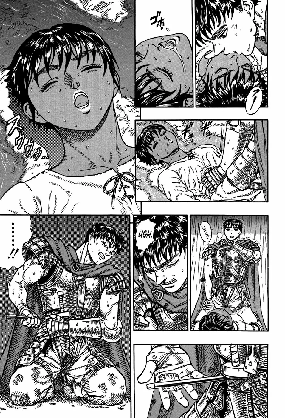 Berserk Capítulo 15 - Page 13