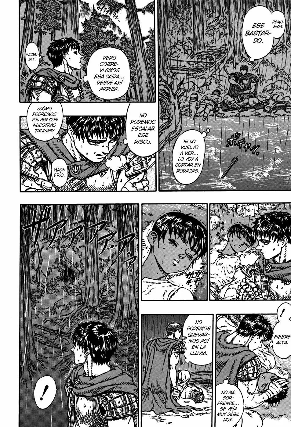 Berserk Capítulo 15 - Page 14