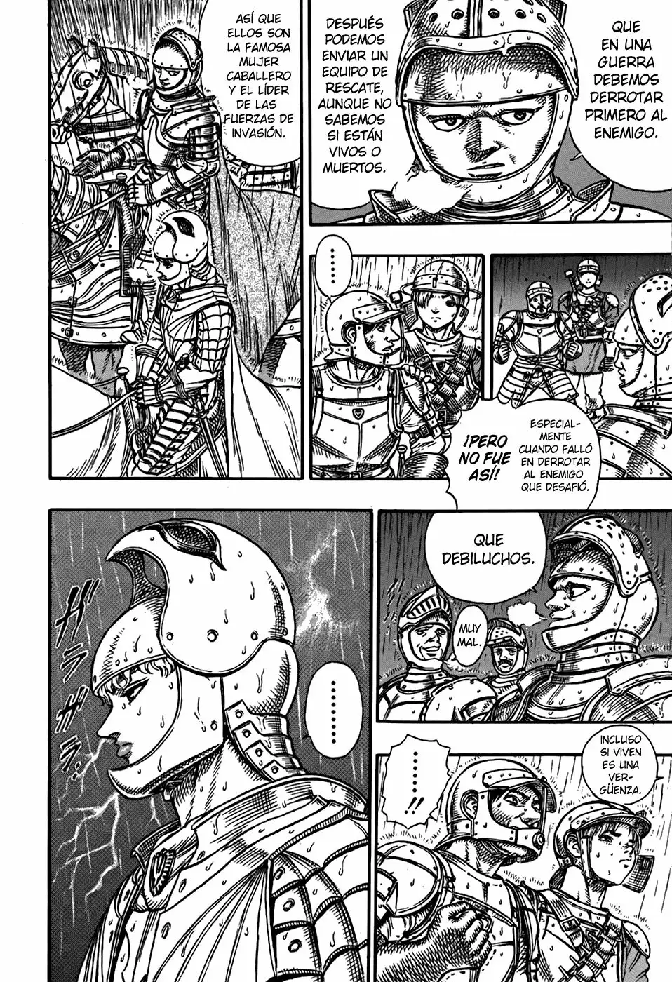 Berserk Capítulo 15 - Page 16