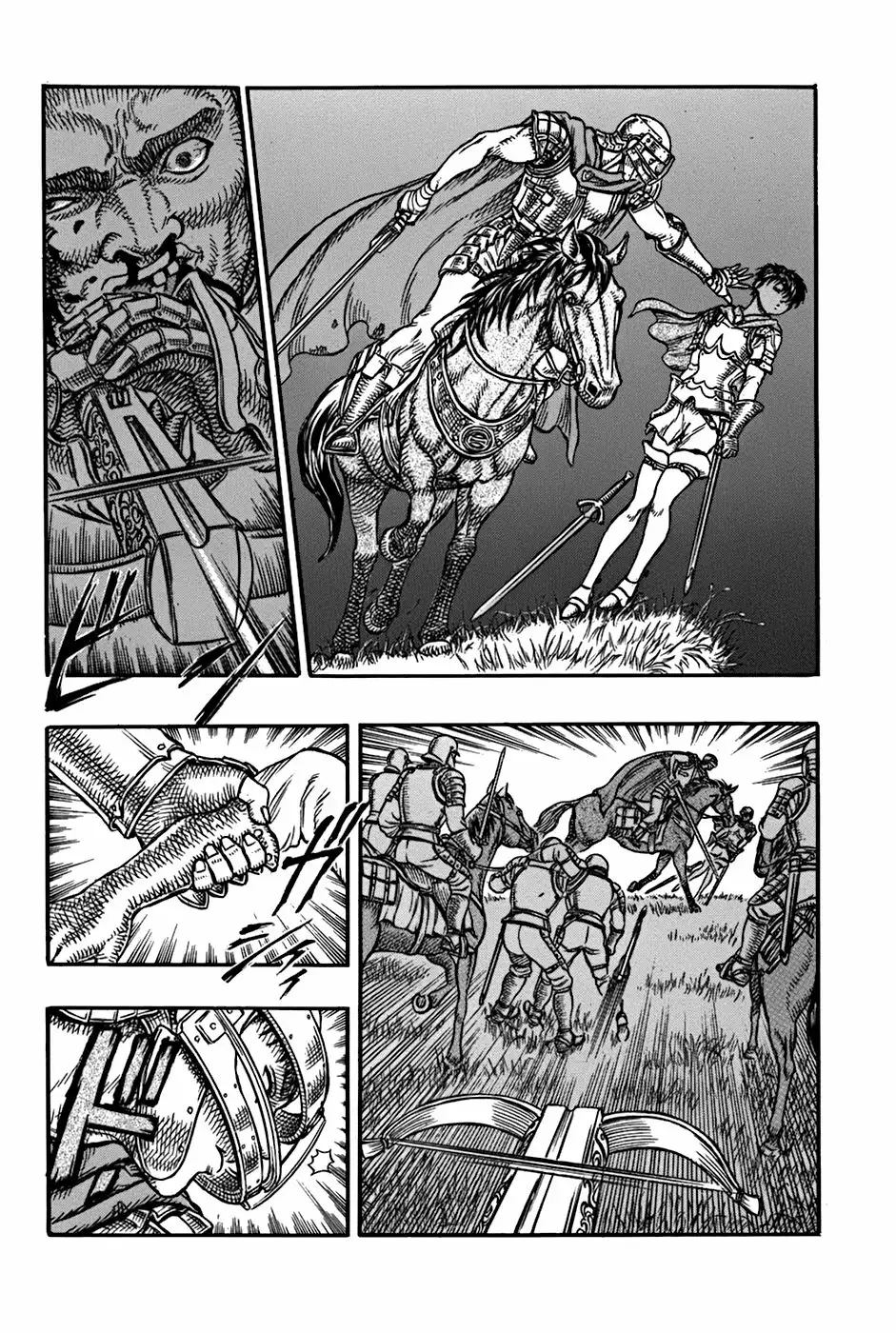 Berserk Capítulo 15 - Page 8