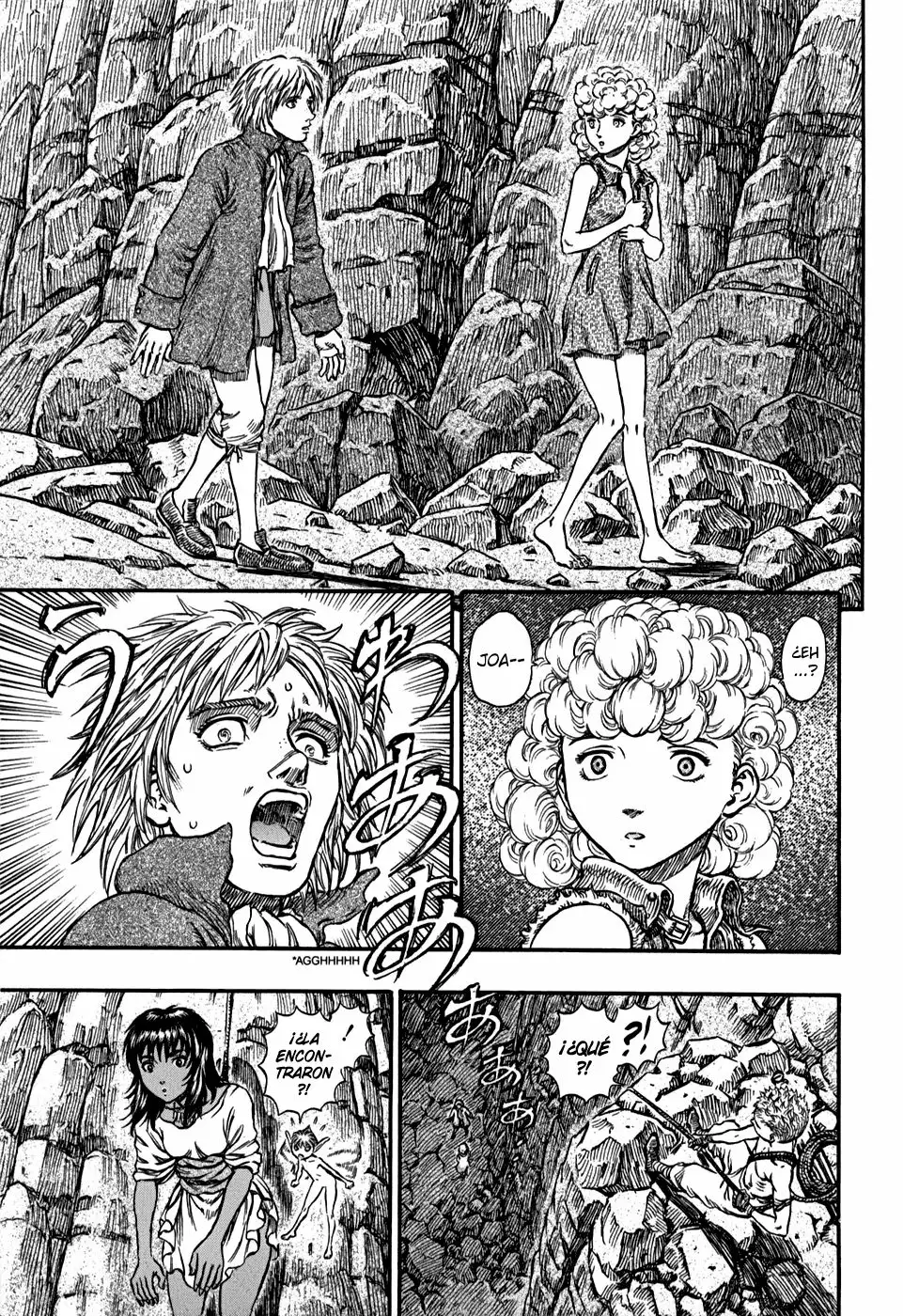 Berserk Capítulo 150 - Page 8