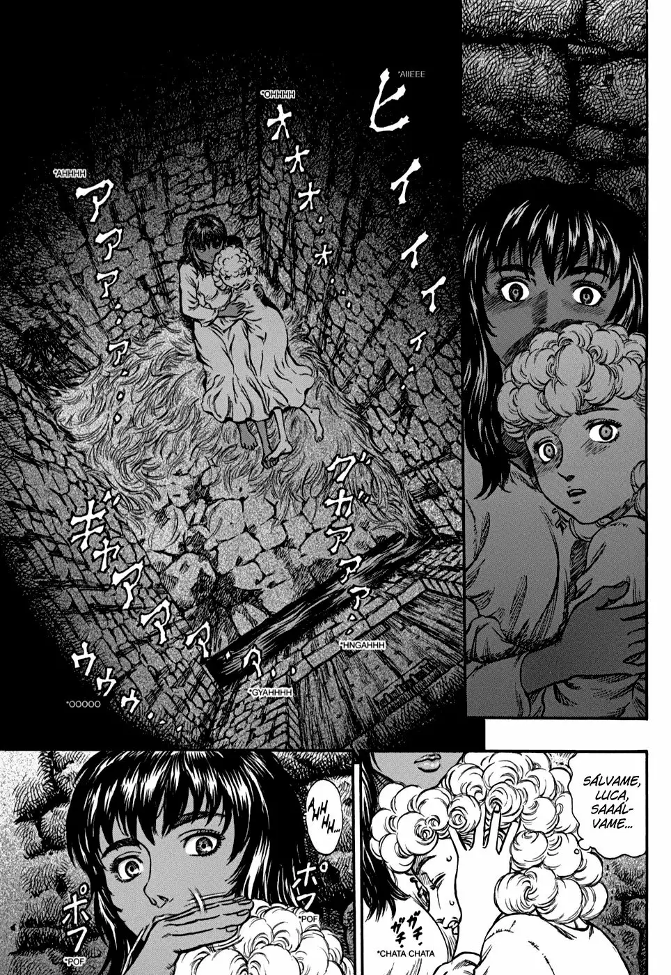 Berserk Capítulo 151 - Page 8