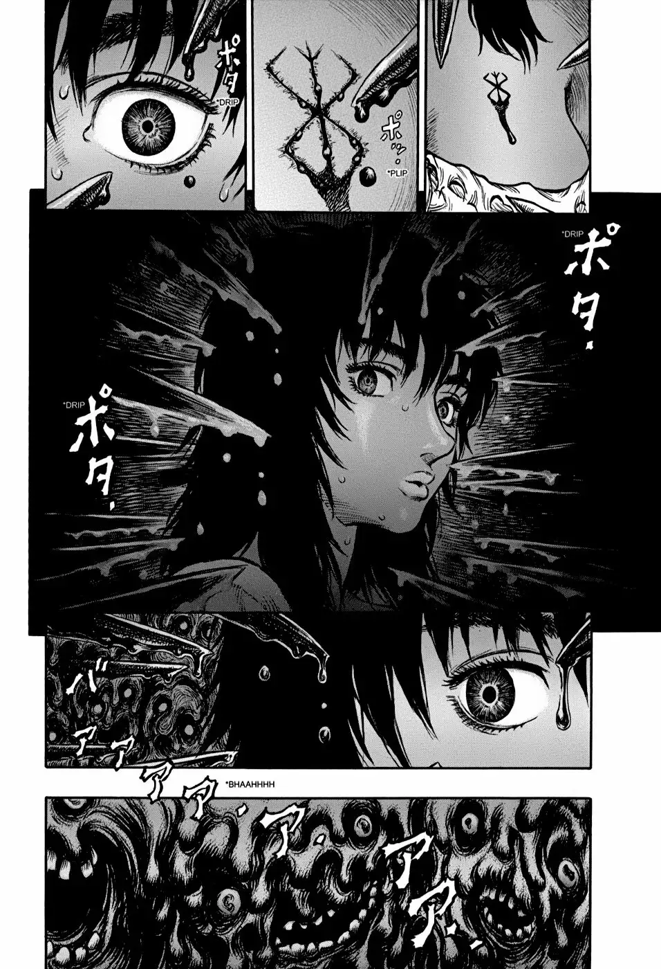 Berserk Capítulo 152 - Page 16