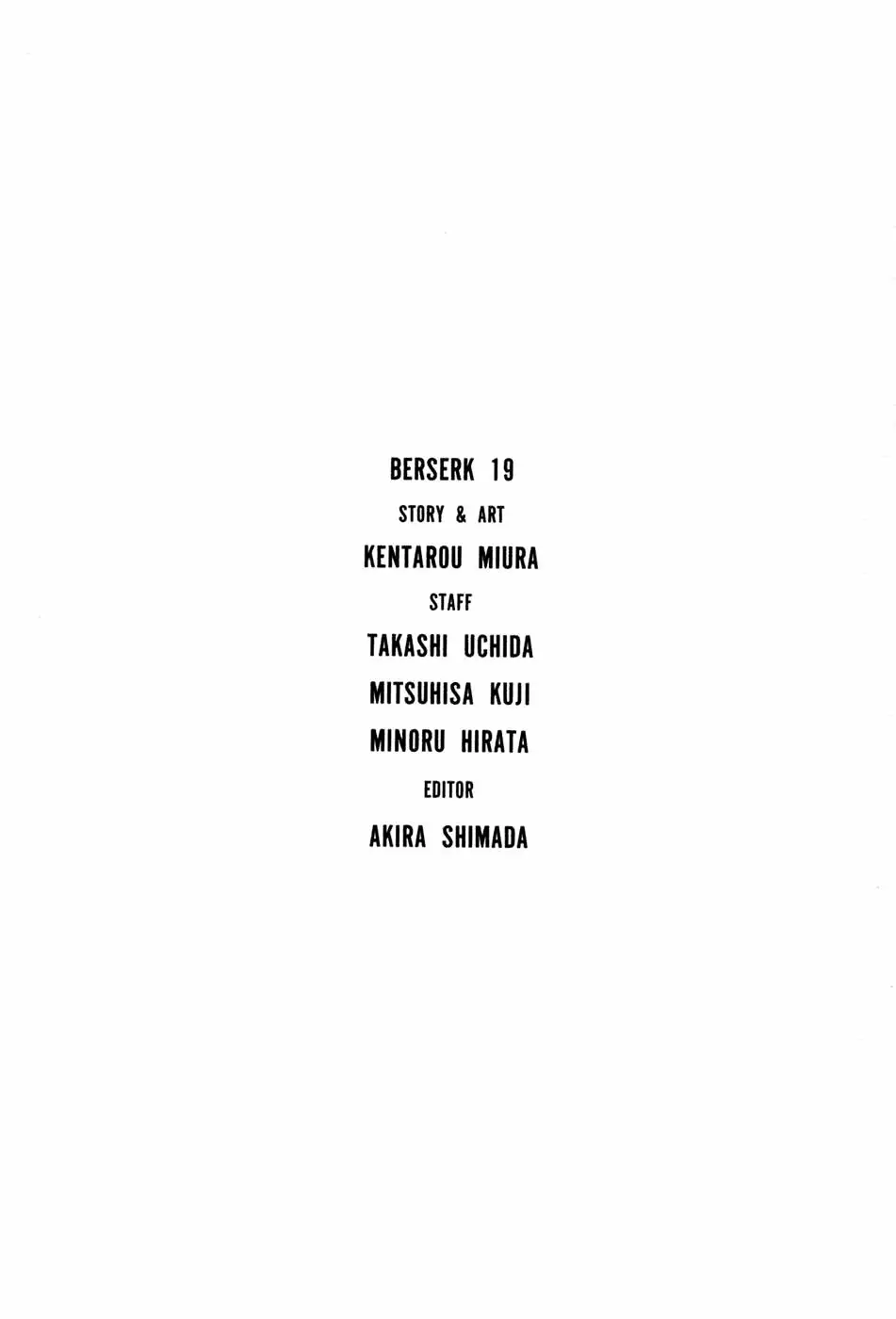 Berserk Capítulo 154 - Page 20