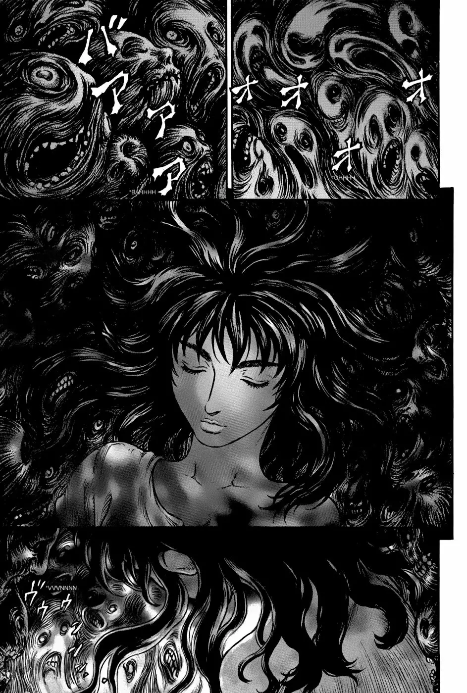Berserk Capítulo 155 - Page 7