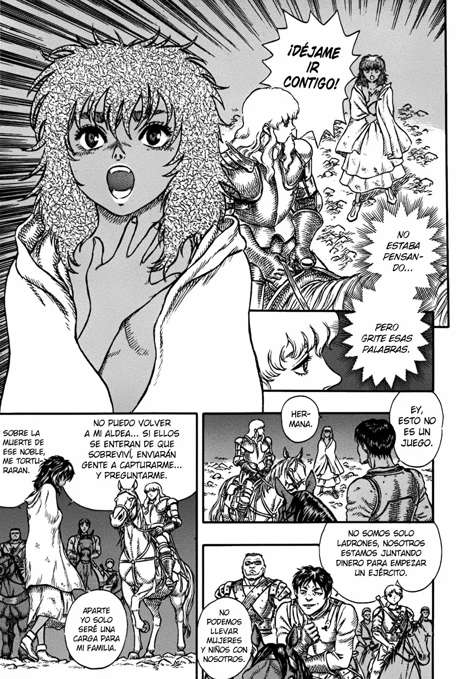 Berserk Capítulo 16 - Page 21