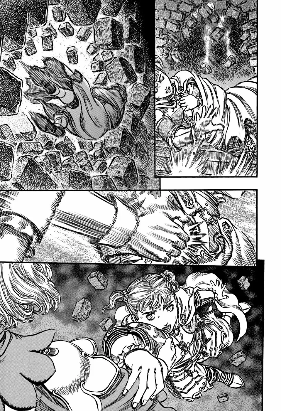 Berserk Capítulo 162 - Page 14
