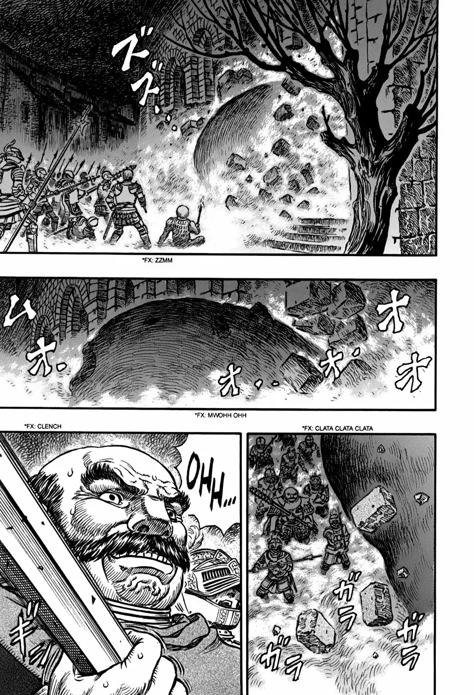 Berserk Capítulo 162 - Page 9