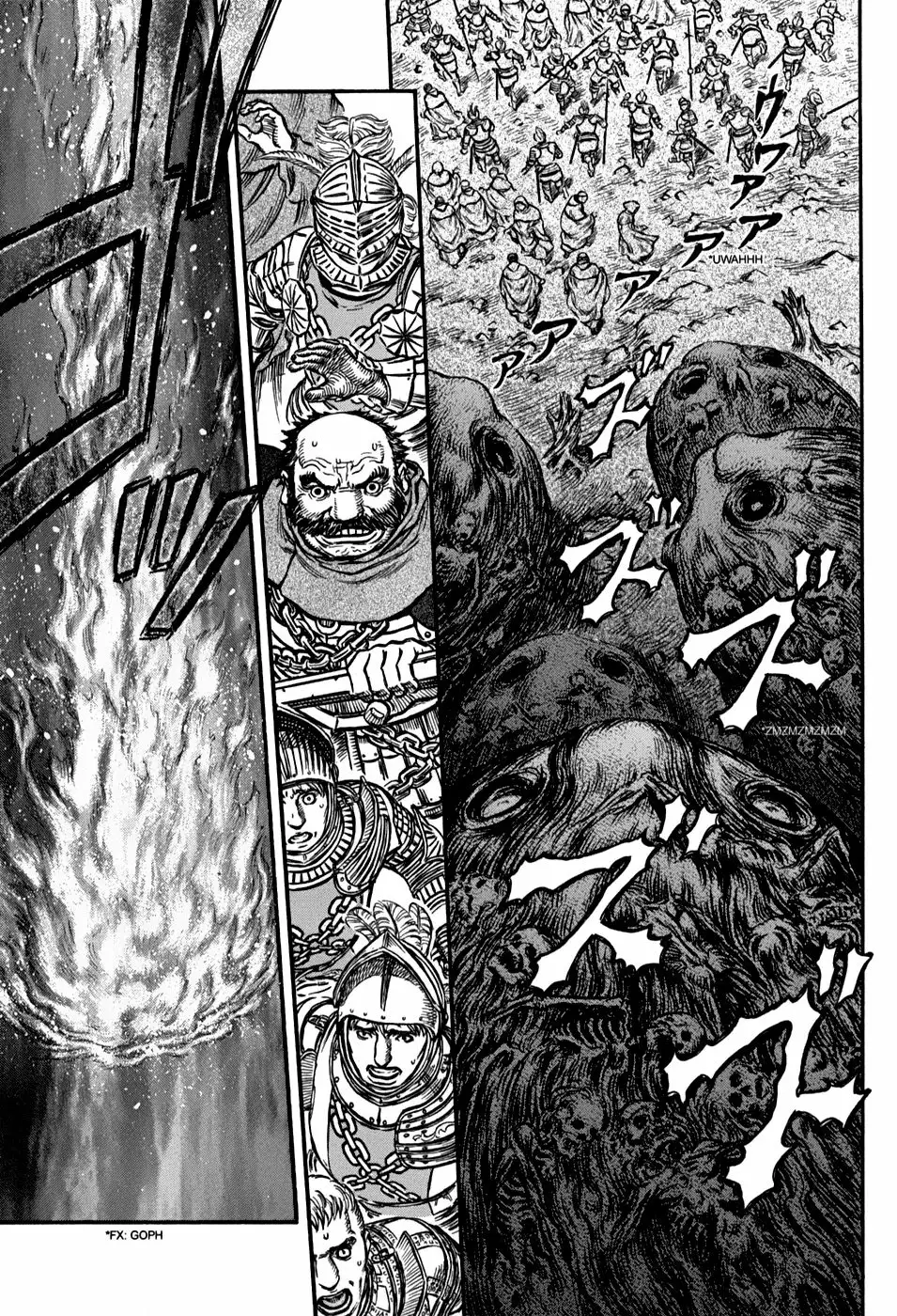 Berserk Capítulo 163 - Page 14