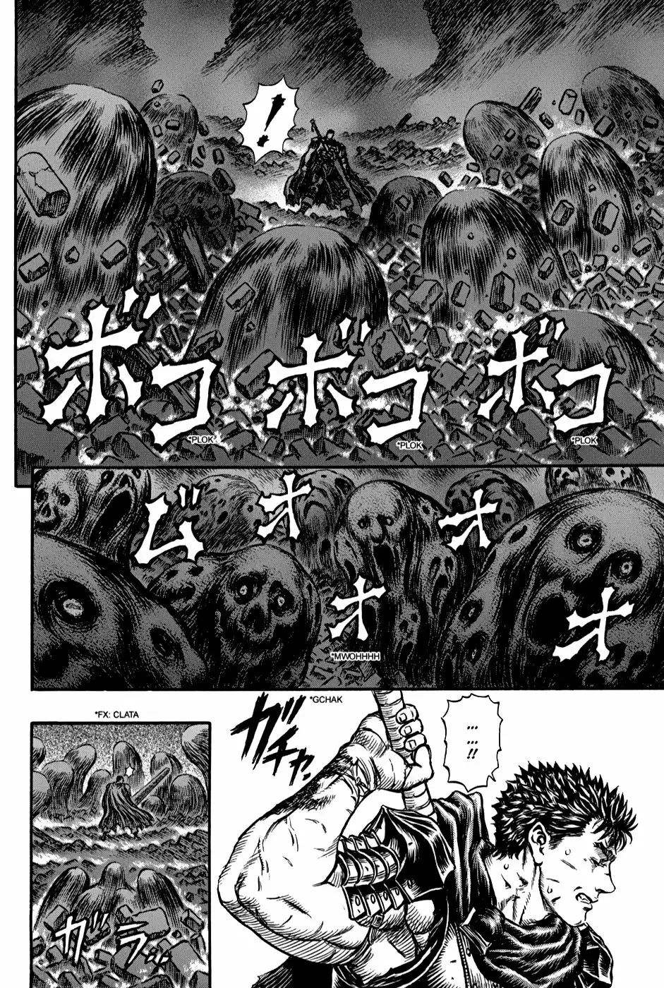 Berserk Capítulo 164 - Page 7
