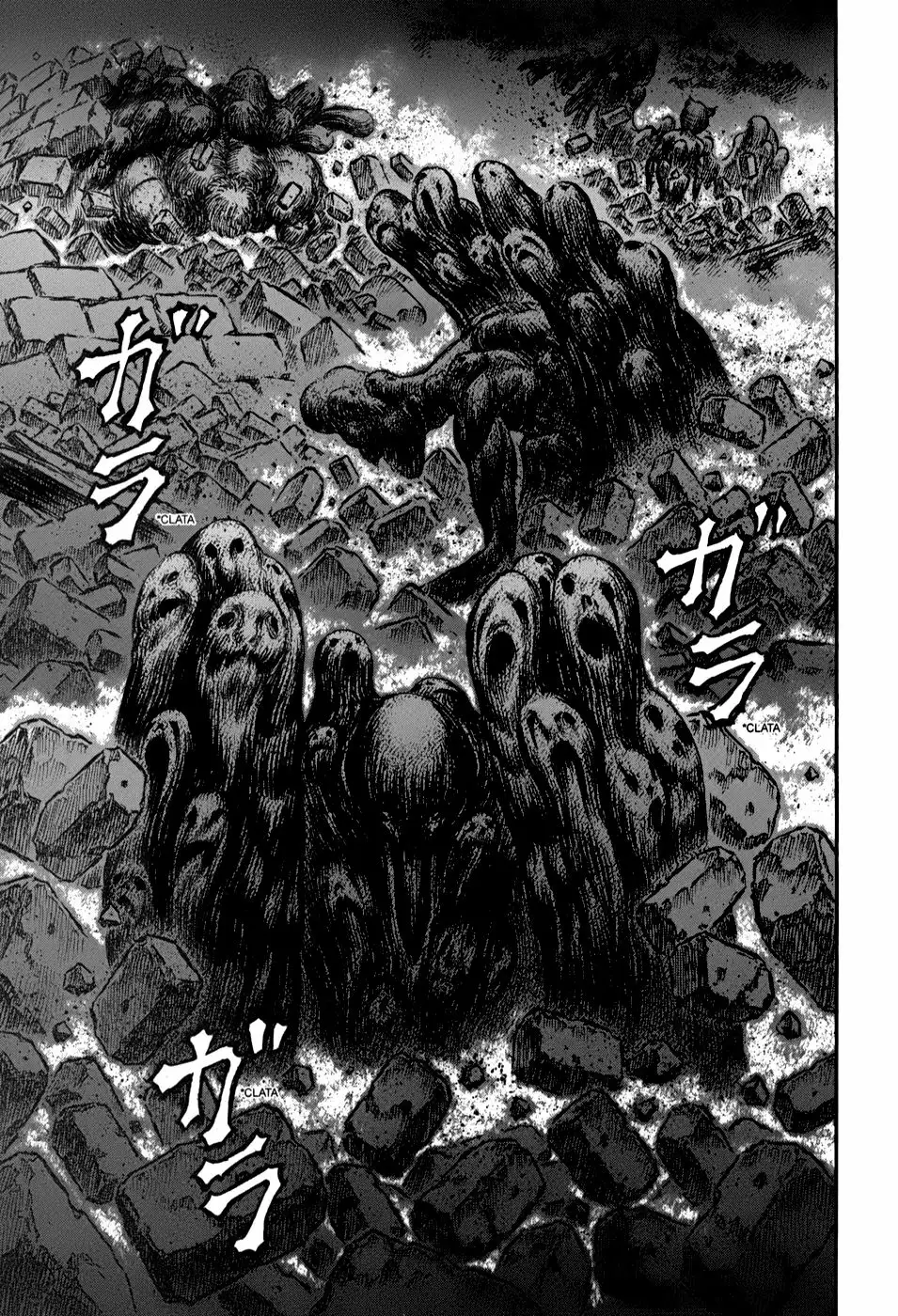 Berserk Capítulo 164 - Page 8