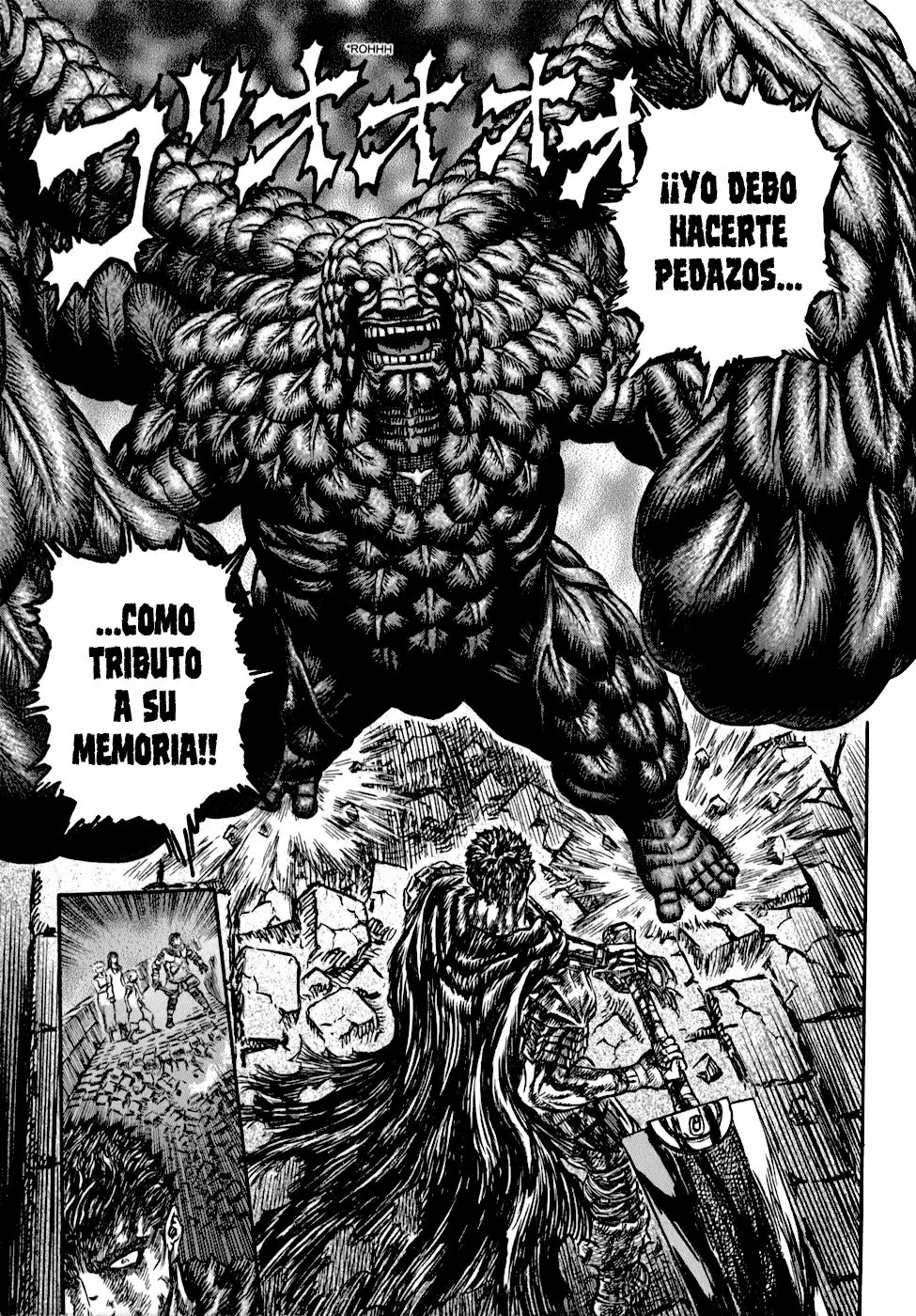 Berserk Capítulo 167 - Page 16