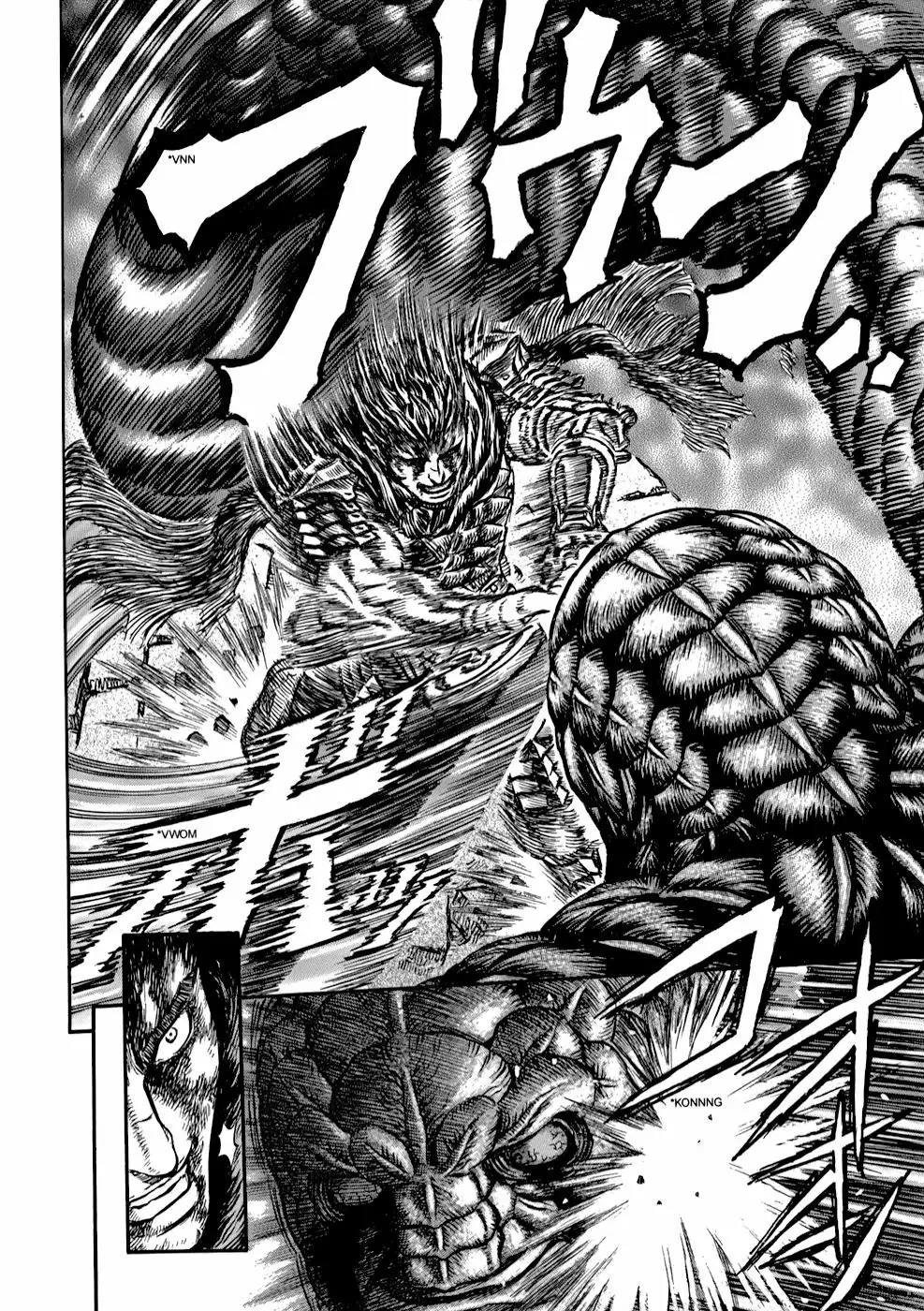 Berserk Capítulo 167 - Page 17
