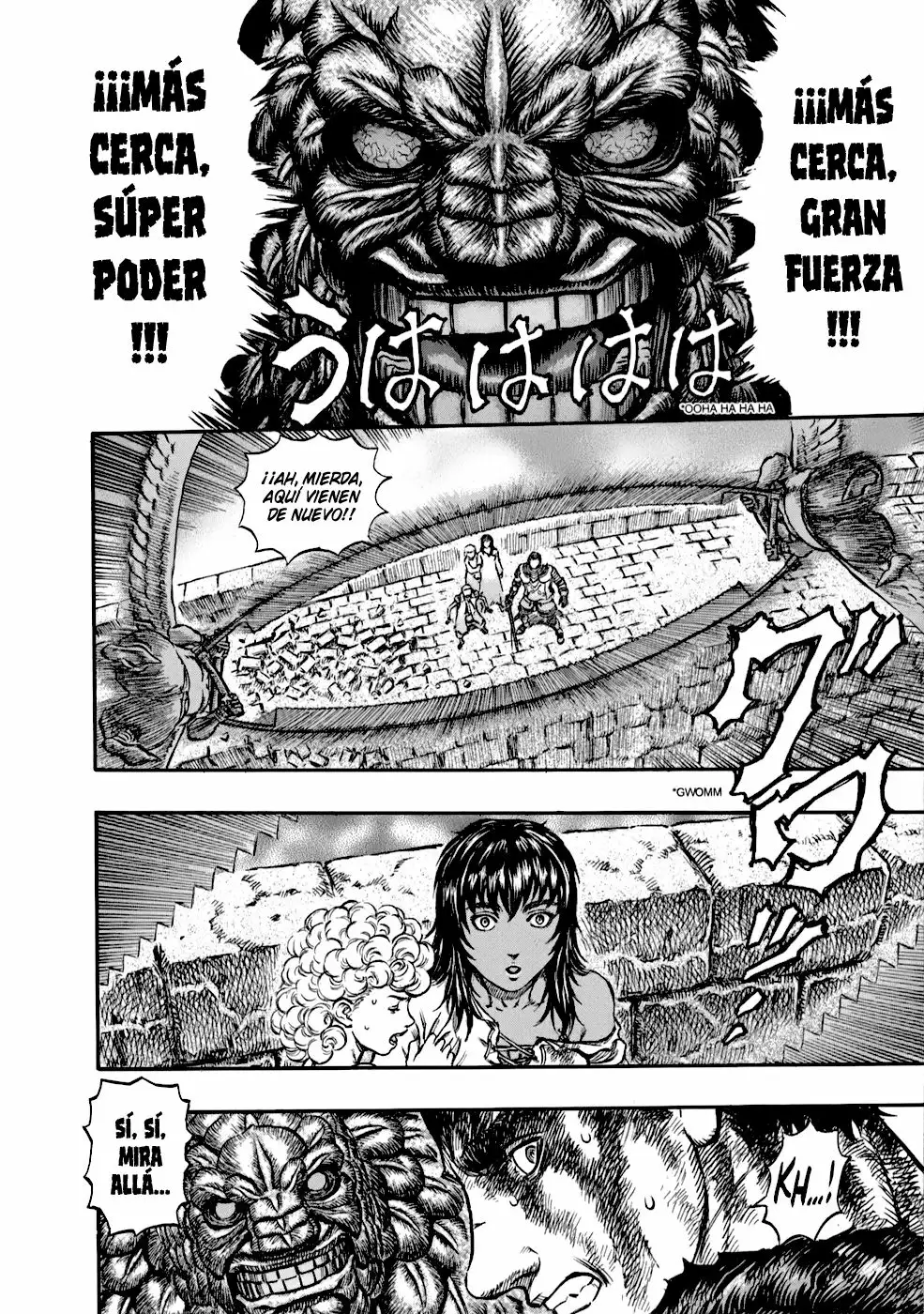 Berserk Capítulo 167 - Page 19