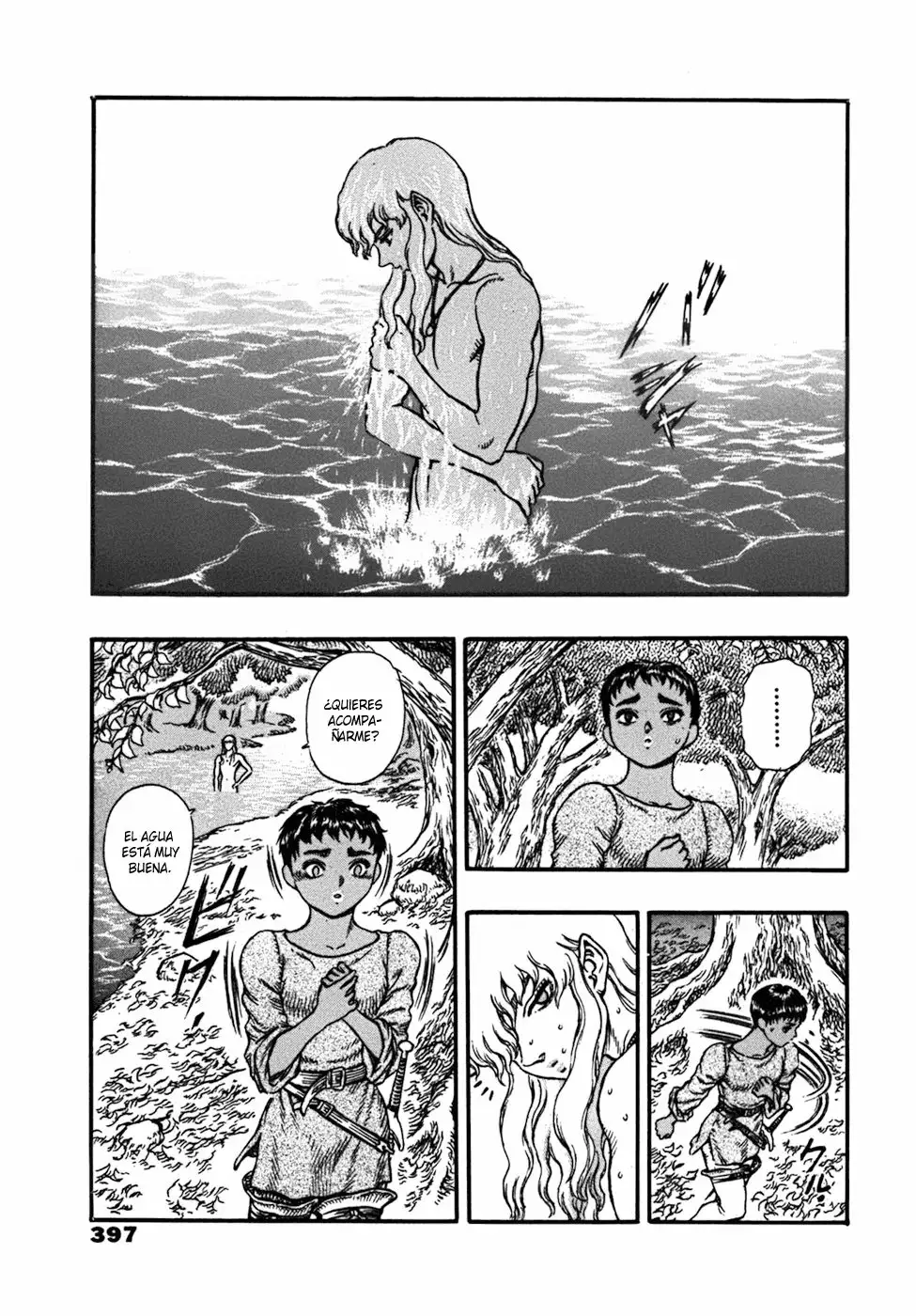Berserk Capítulo 17 - Page 14