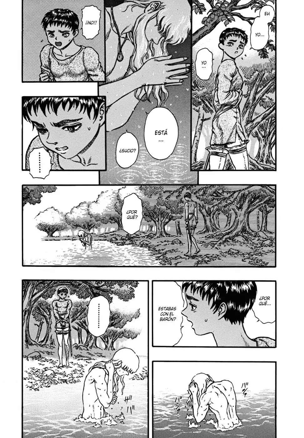 Berserk Capítulo 17 - Page 15