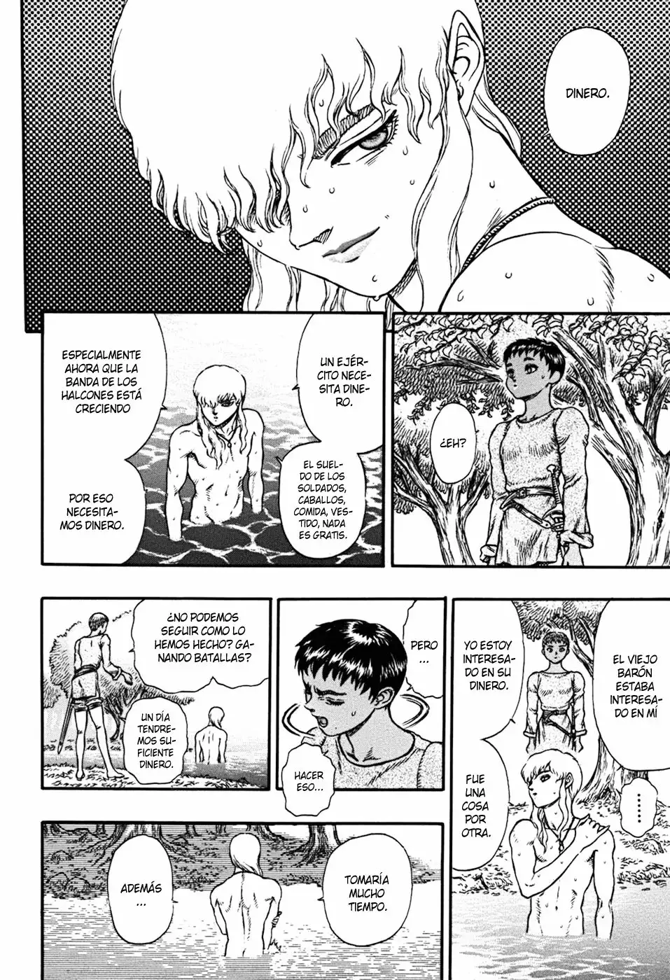 Berserk Capítulo 17 - Page 17