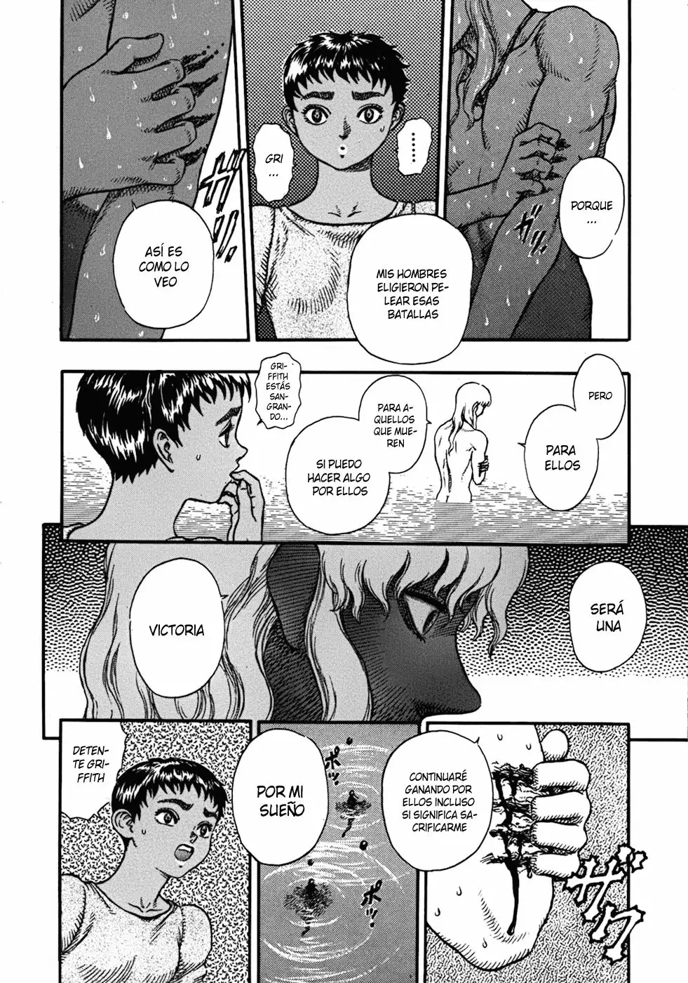 Berserk Capítulo 17 - Page 19