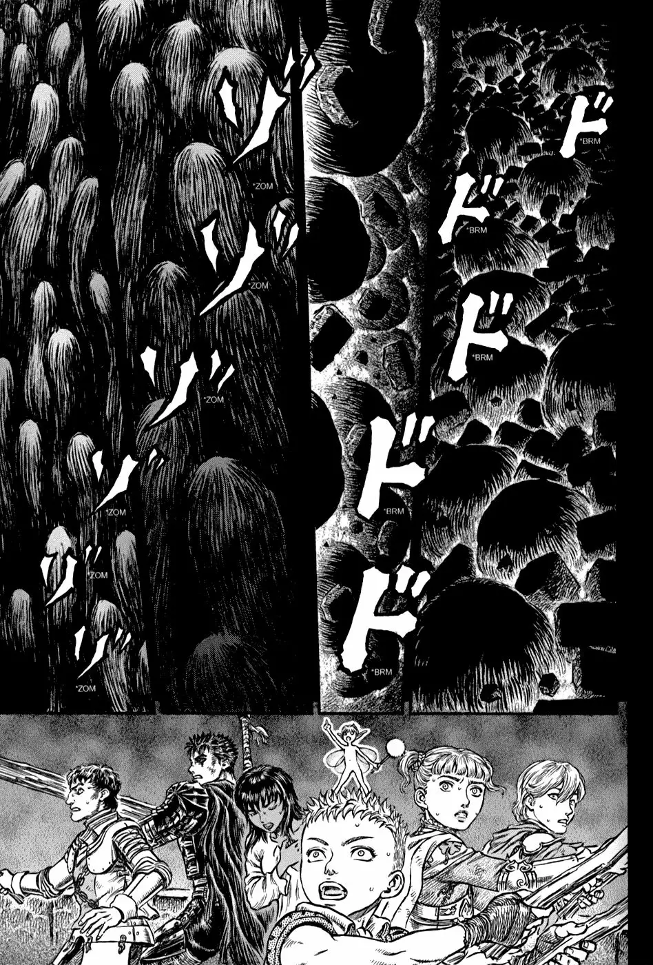 Berserk Capítulo 172 - Page 14