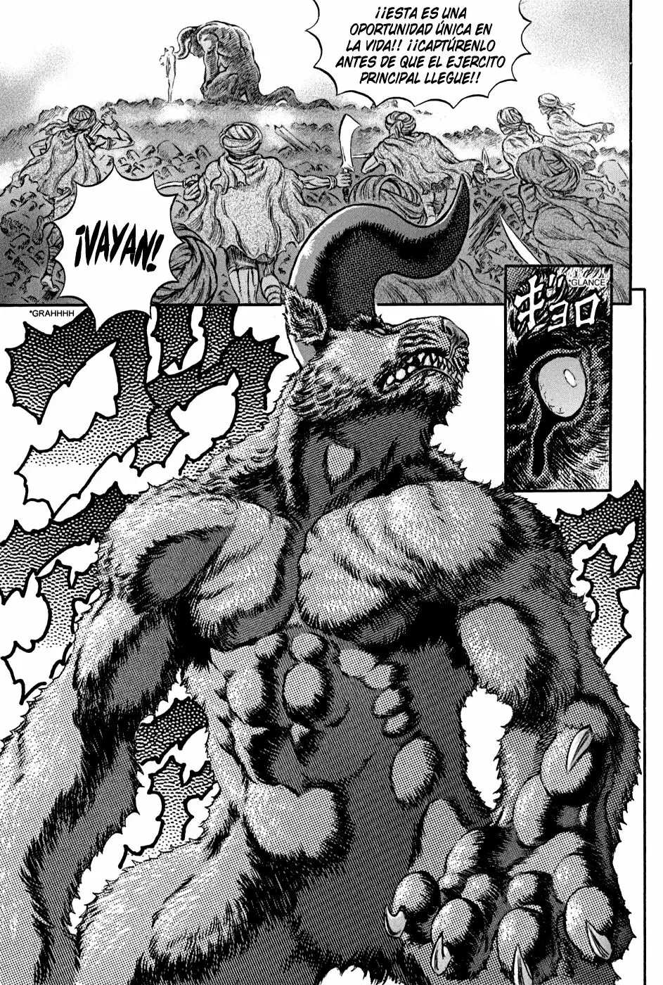 Berserk Capítulo 175 - Page 12