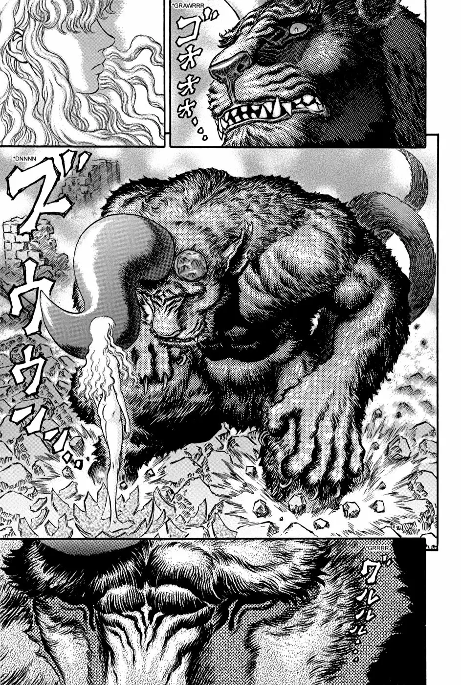 Berserk Capítulo 175 - Page 8