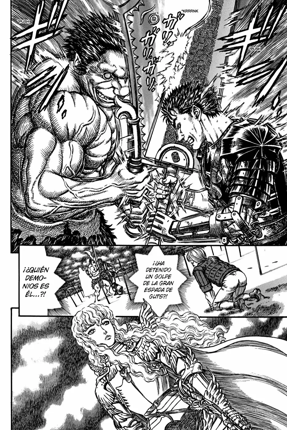 Berserk Capítulo 179 - Page 2