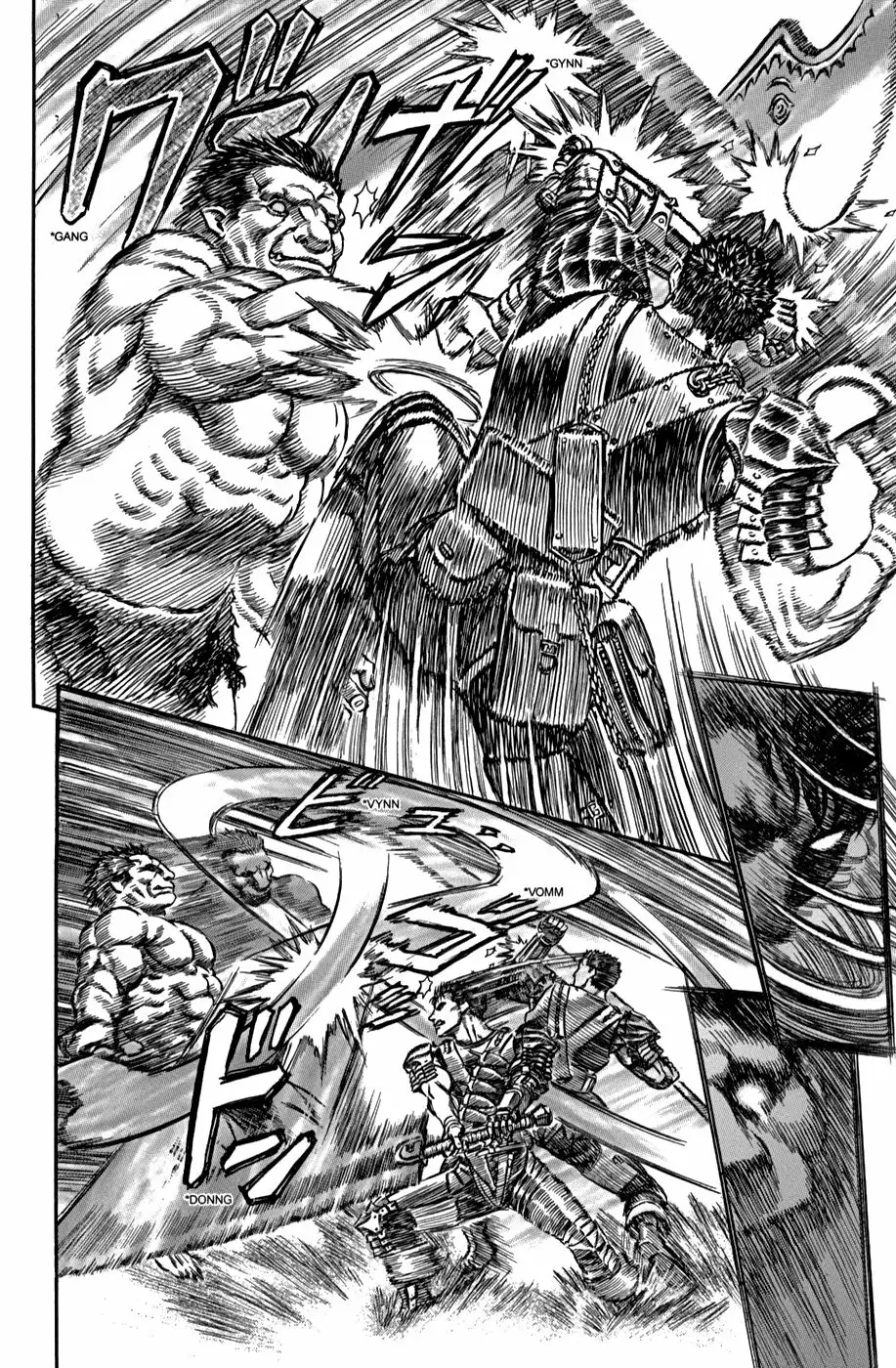 Berserk Capítulo 179 - Page 6