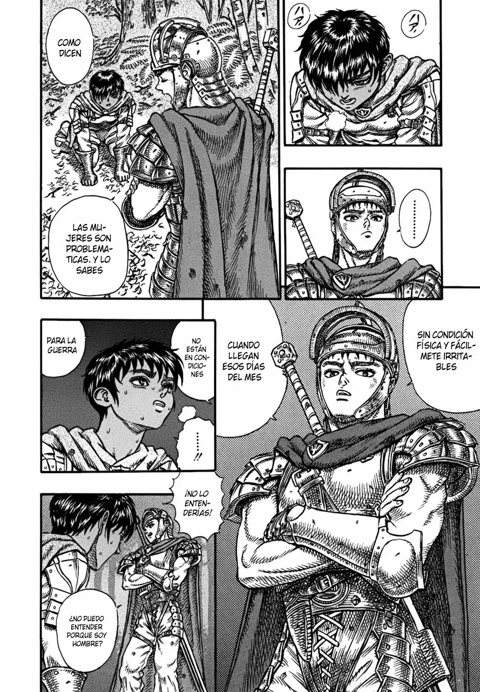 Berserk Capítulo 18 - Page 13