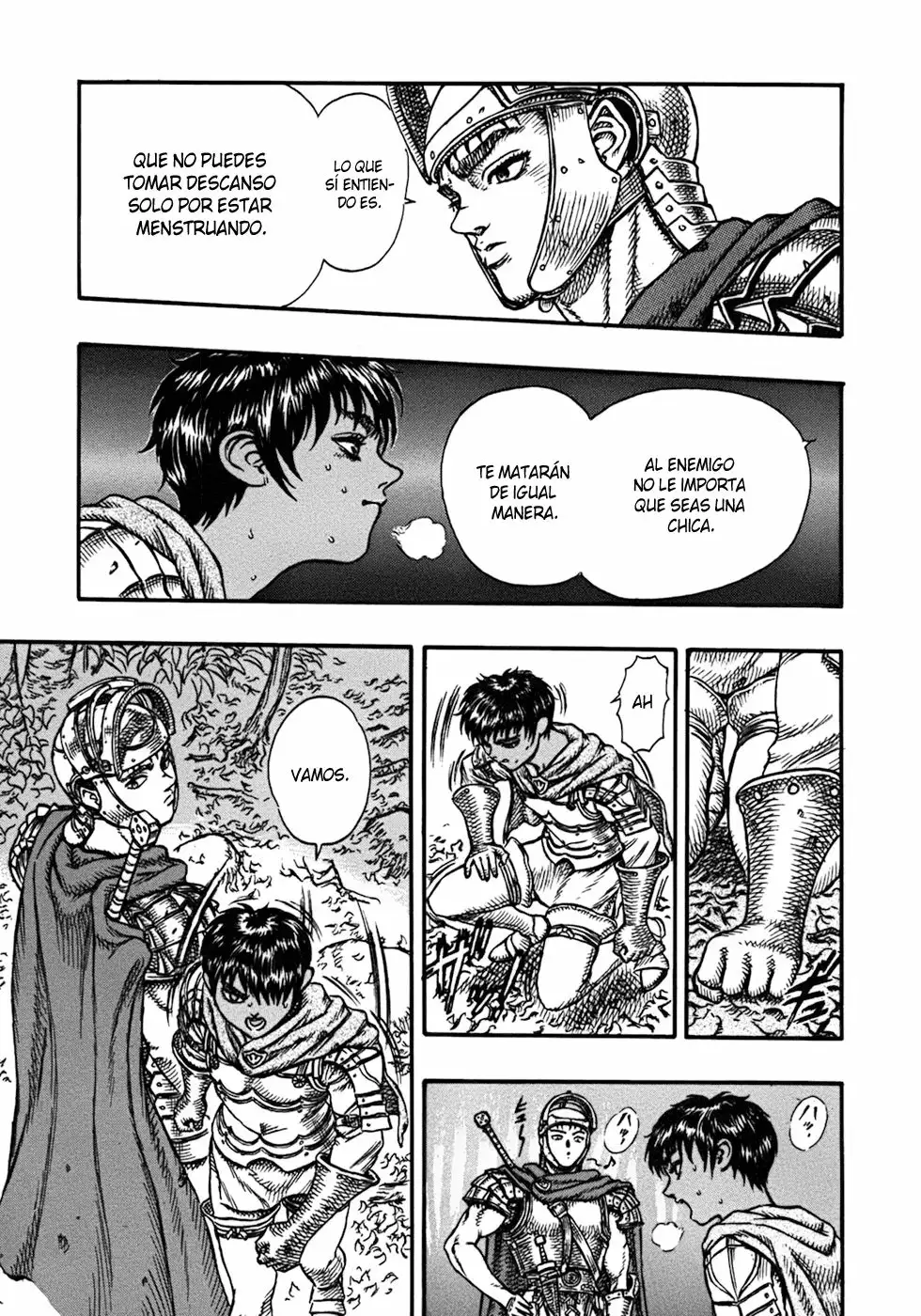Berserk Capítulo 18 - Page 14