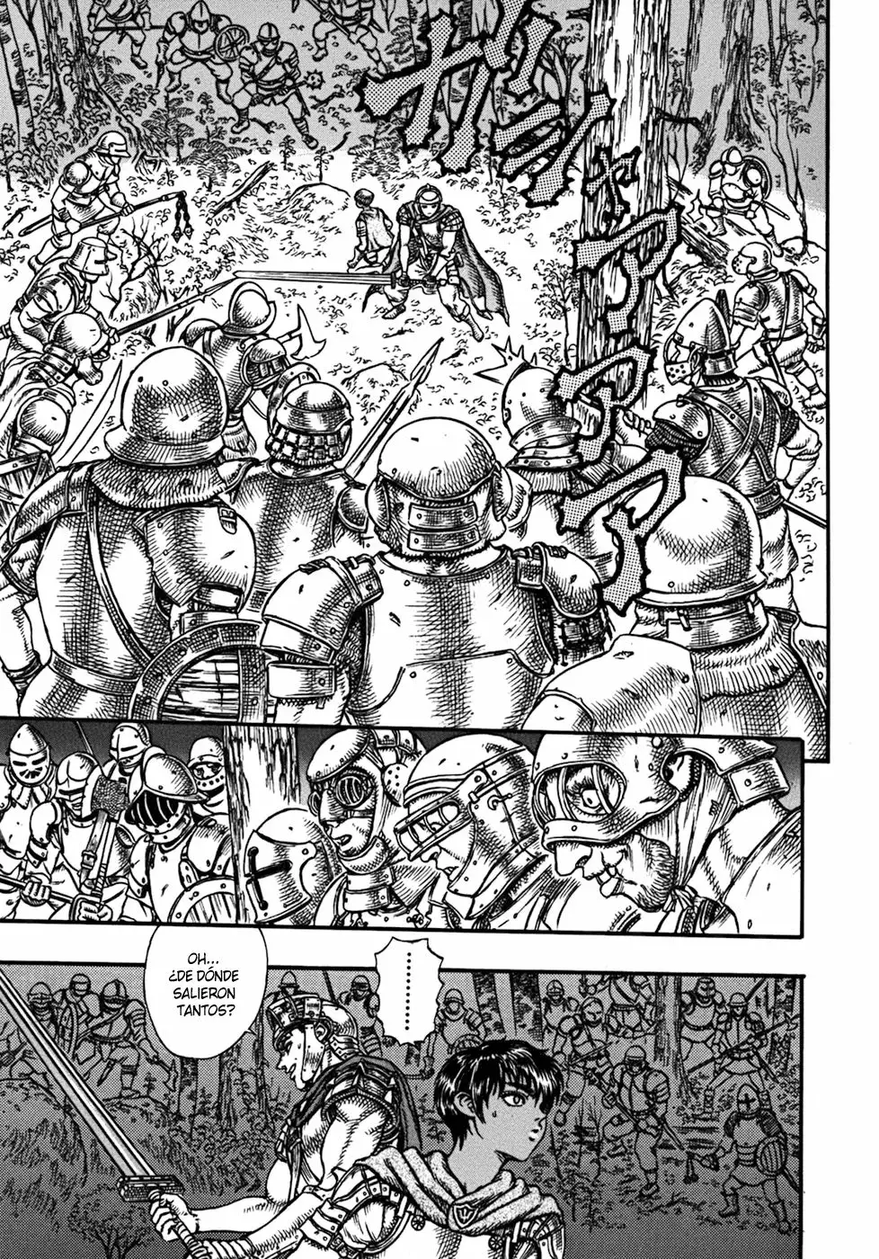 Berserk Capítulo 18 - Page 16