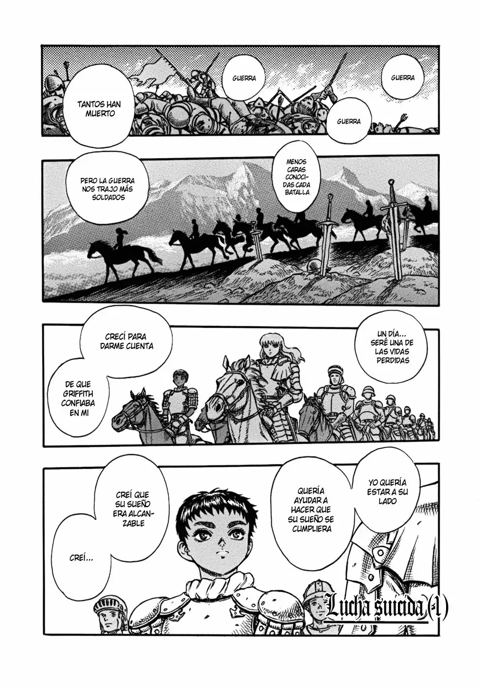 Berserk Capítulo 18 - Page 2