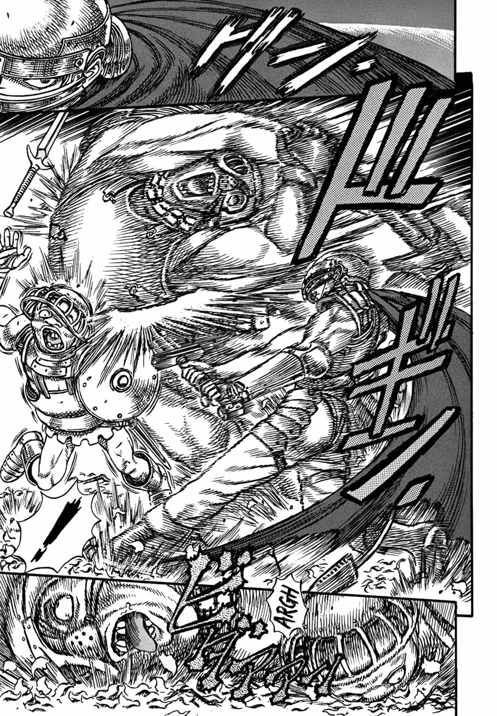 Berserk Capítulo 18 - Page 20