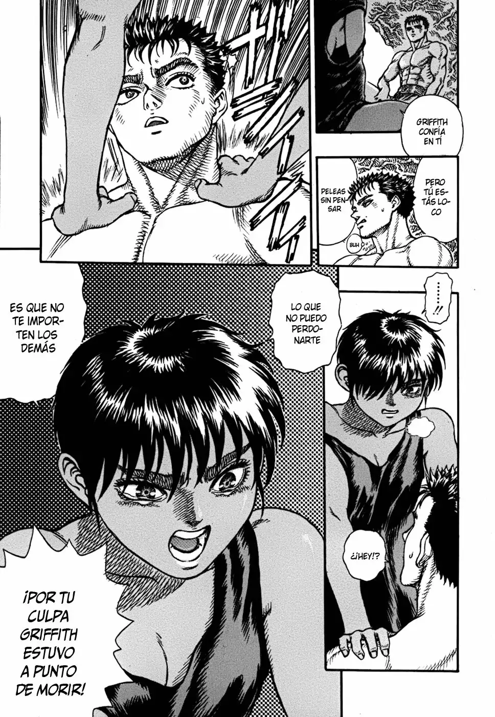 Berserk Capítulo 18 - Page 6