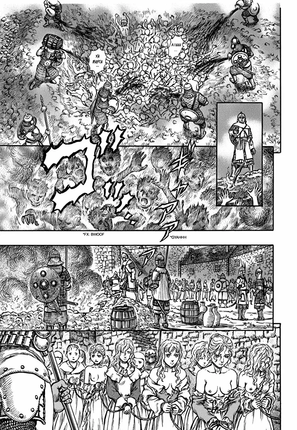 Berserk Capítulo 182 - Page 10