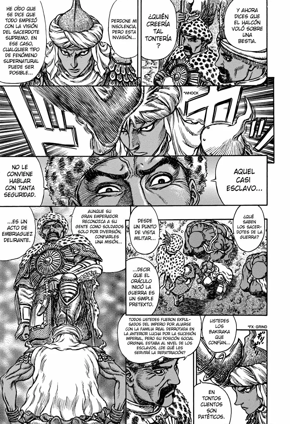 Berserk Capítulo 182 - Page 14