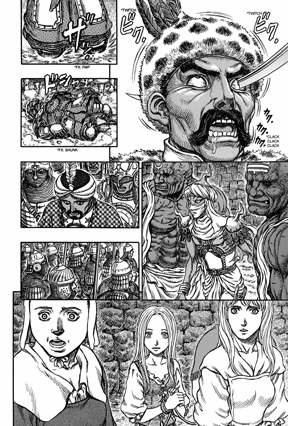 Berserk Capítulo 183 - Page 5